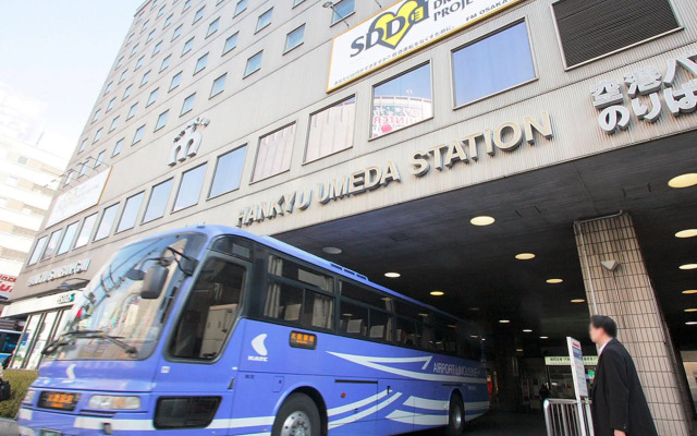 Hotel new Hankyu Osaka Annex