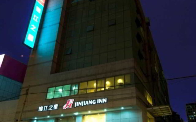 JinJiang Inn Guoquan