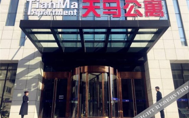 Tianma Apartment