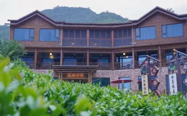 Yuxian Muye Tingxi Homestay (Shuimo Tingxi Scenic Area)