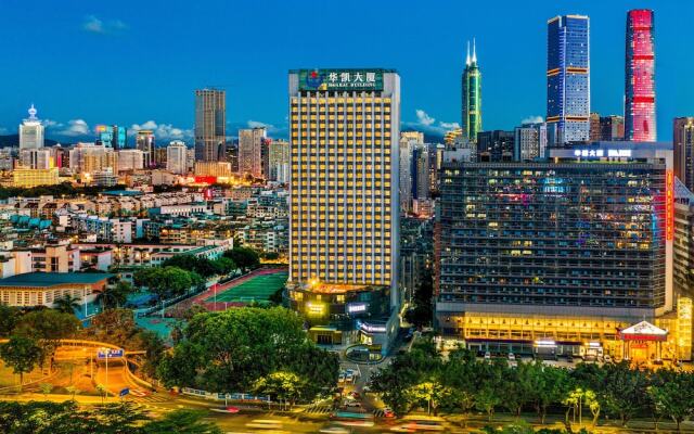 Meihao Hotel Shenzhen Sungang Branch