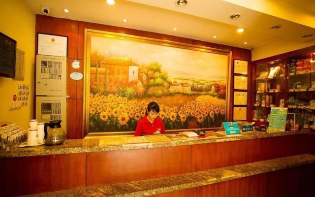 Hanting Express Hefei Hongxing Road