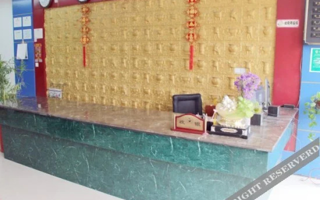 Yuzhengtai Hotel