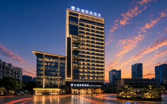 Jiangmen Yunxi · Seclusion Hotel (Xinhui Gangzhou Avenue Times City Branch) – Outside – Jiangmen
