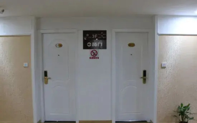 Yongxing He'an Business Hotel