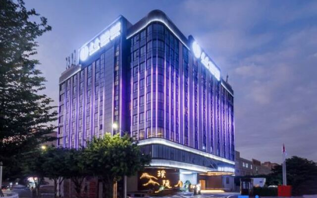 JIANGUO HIDDEN Hotel（Shenzhen International Convention&Exhibition Center Hotel）