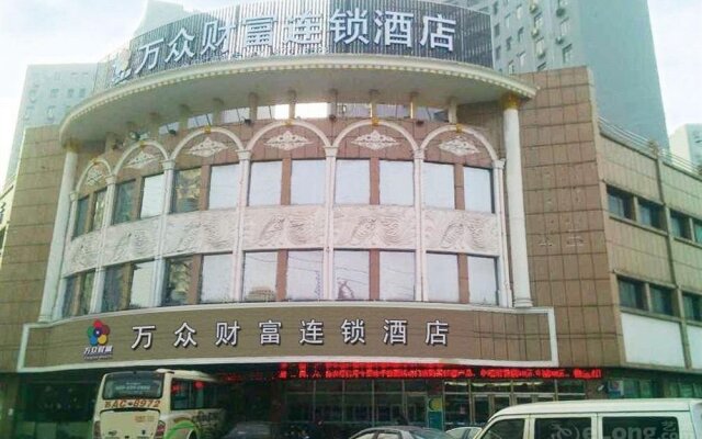 Wanzhong Wealth Hotel