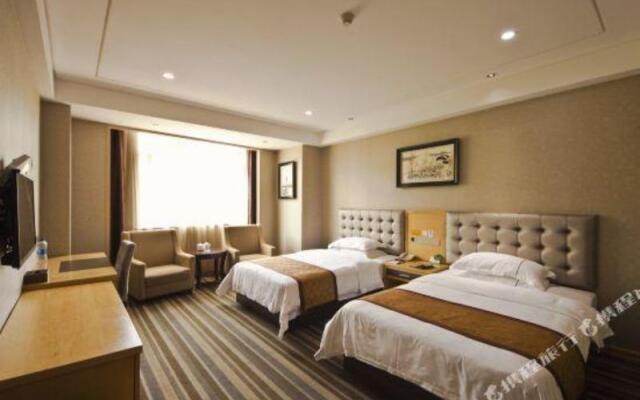 Weierhong City Hotel (Fu'an Wanli Plaza)