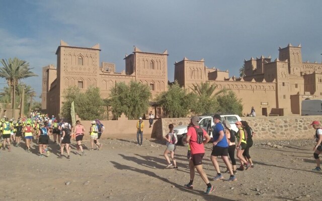 Espace Kasbah Amridil