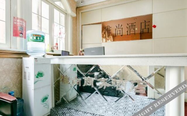 OYO Ya‘an yashang hotel