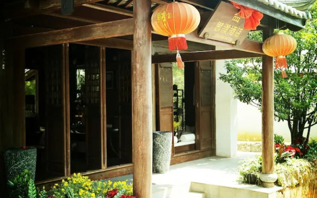 Sedour Hotel Lijiang
