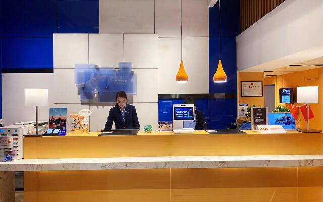 Holiday Inn Express Wuhan Optical Valley by IHG