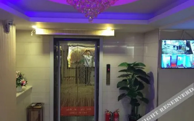 Ning'an Wanhe Theme Hotel (Tongjiang Road)