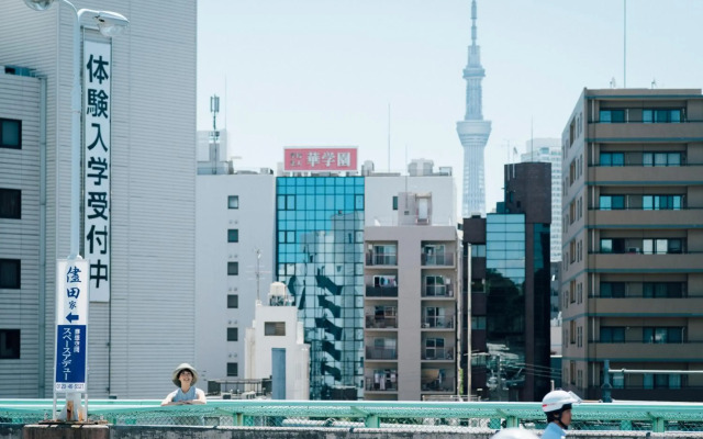 Landabout Tokyo