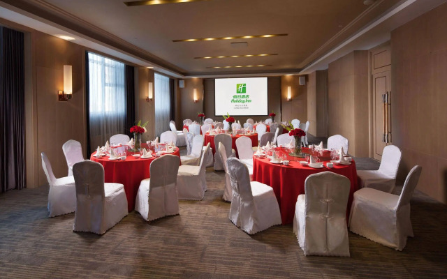 Holiday Inn & Suites Hulunbuir