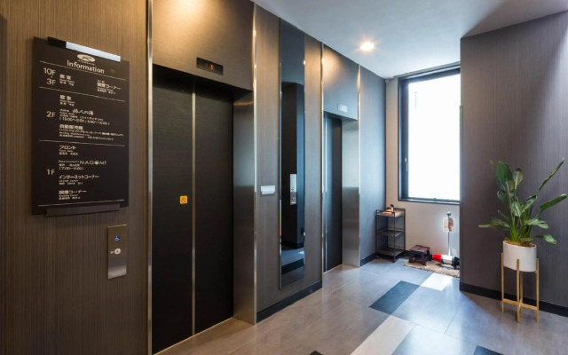 Hotel Route - Inn Tokyo Kamata