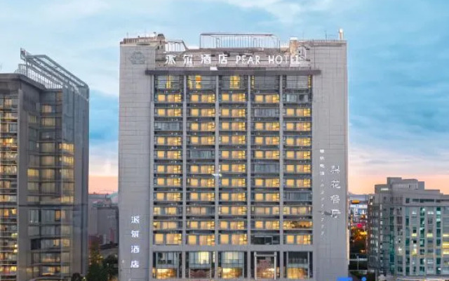 Anhui Pai'er Hotel