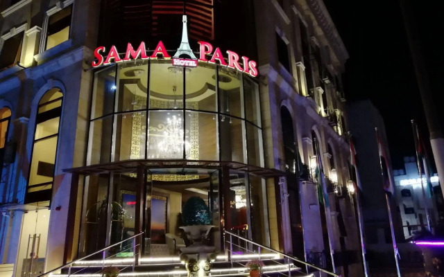 Sama Paris Plaza