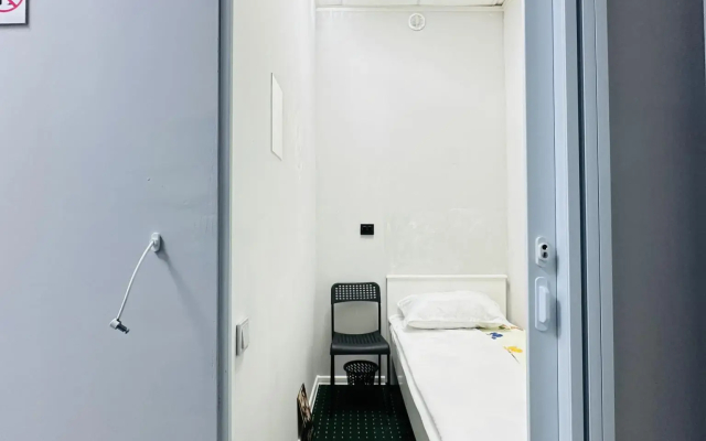 Centre Capsule Hostel  (Центр Капсул)