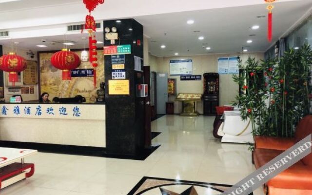Xinya Express Hotel (Hengdong Branch)
