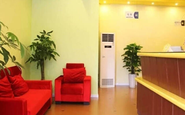 Home Inn