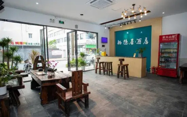 Tianyijiao Theme Hostel