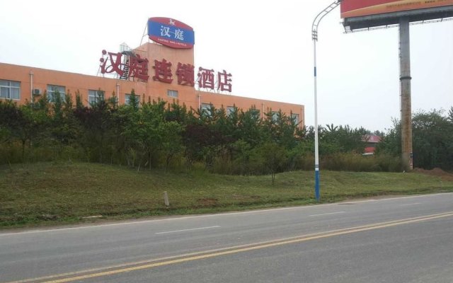 Hanting Hotel Jinan Yaoqiang International Airport
