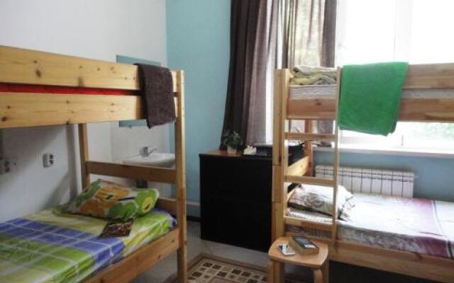 Amigo Hostel Almaty