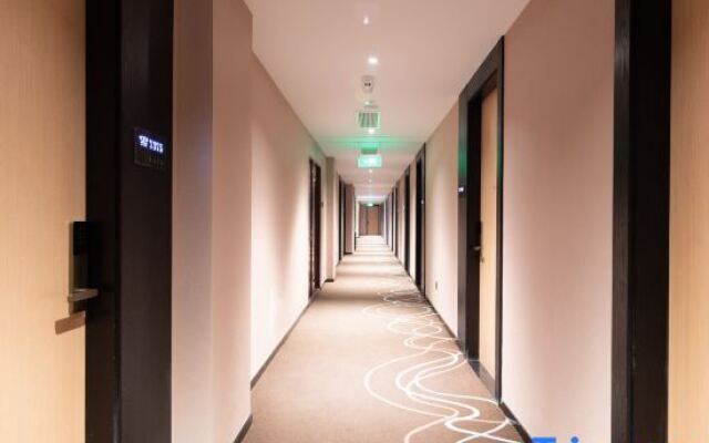 Xana Lite Hotel (Laixi City Government)