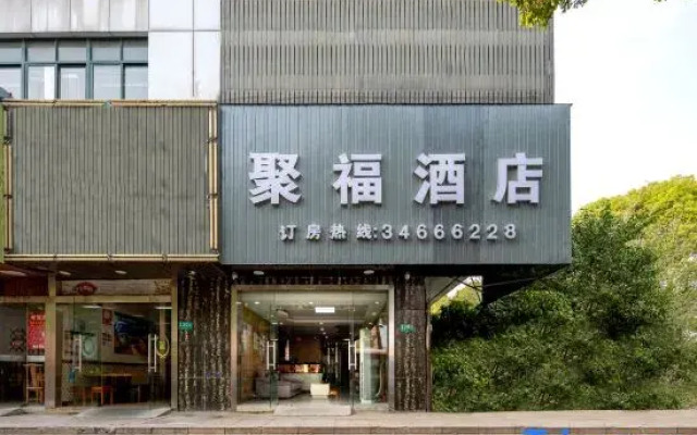 Shanghai Jufu Fashion Hotel