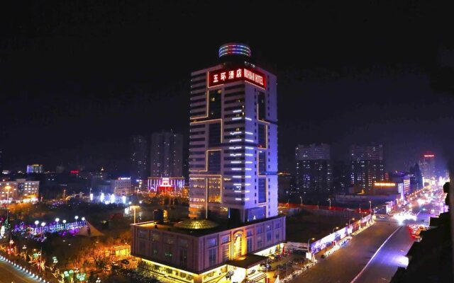 Wuhuan Hotel