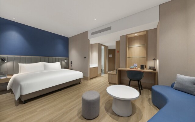 Holiday Inn Express Changchun Ecological Square by IHG