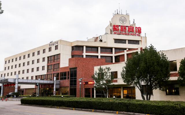 Wistaria Hotel Minhang Shanghai