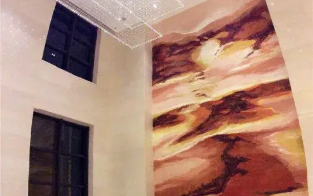 Yonghaoyuan Hotel