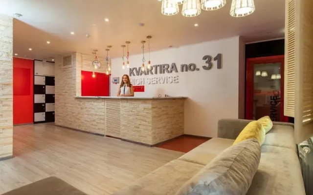 Квартира 31 в центре города