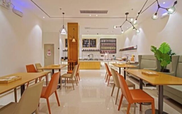 City Comfort Inn (Zhaoqing Sihui Times Square)