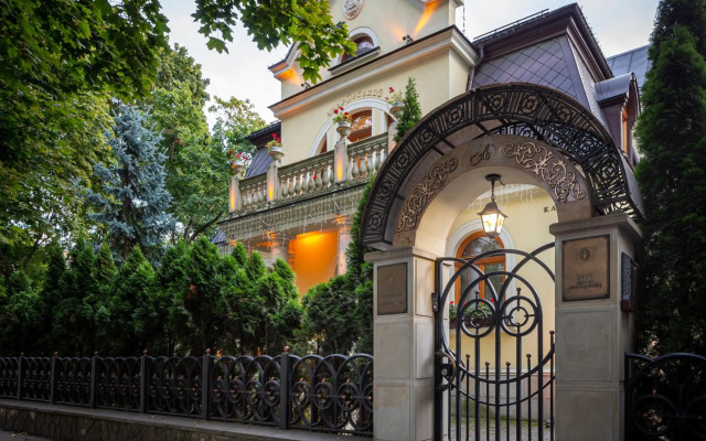 Luxury Boutique Andreevskiy