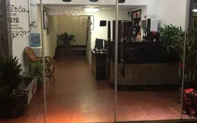 Julong Hotel