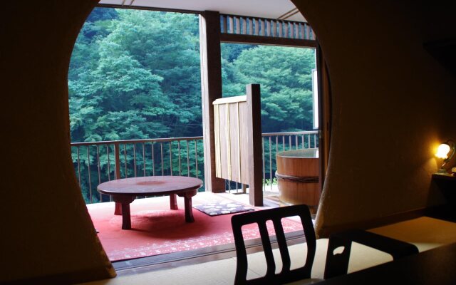 Hakone Shiunso