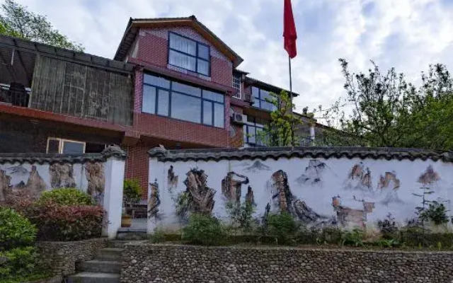 Wulingyuan Jingming Courtyard Inn (Forest Park Branch)