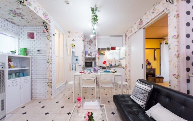 The Green Wonderland Shinjuku