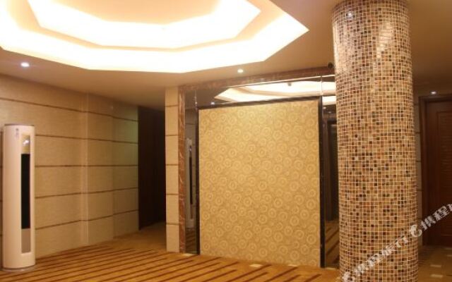 Qingzhu·Freeport Boutique Hotel