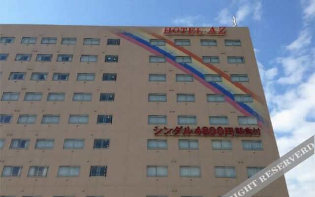 Kamenoi Hotel Kumamoto Arao