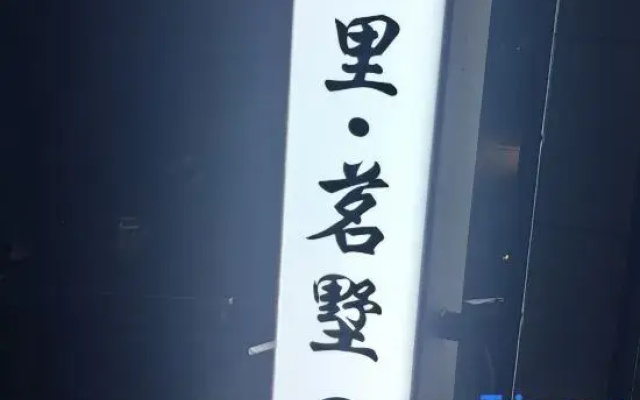 TAIYUANLI
