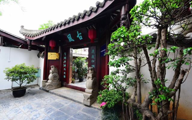 Lecheng Hotel