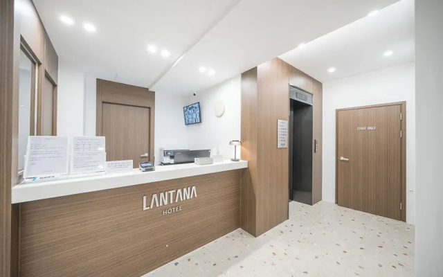 Lantana Hotel Daegu Sinam