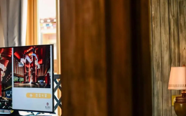 Evergrande Hotel Nyingchi