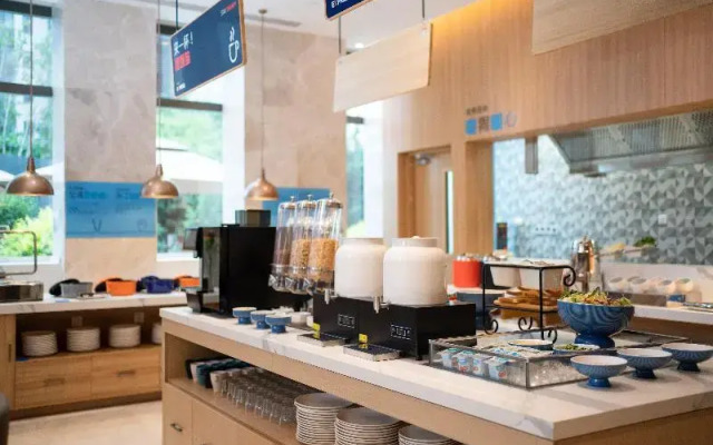 Holiday Inn Express Changchun Ecological Square