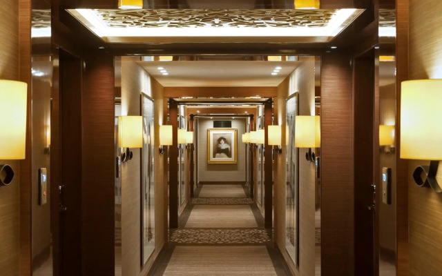 Four Seasons Hotel London at Park Lane