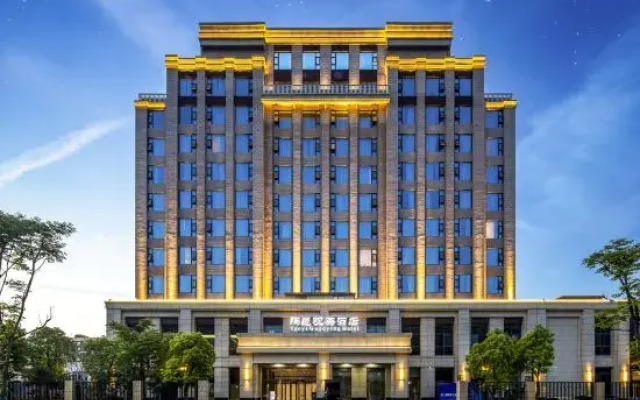 Taoyi Guanying Hotel